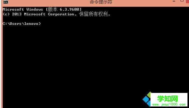 windows10系統QQ遠程協助連不上的解決步驟1.1