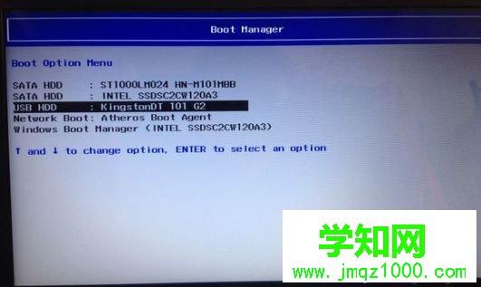 聯想電腦怎么重裝系統|聯想電腦重裝系統步驟