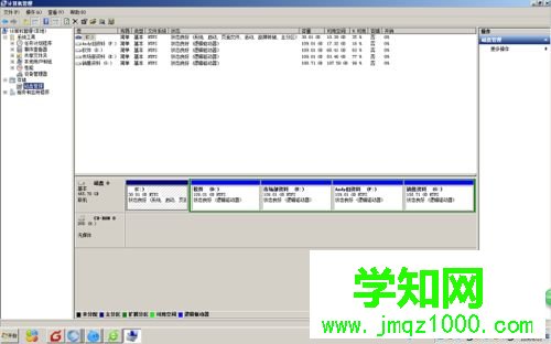 windows10系統下怎樣給電腦增加新分盤