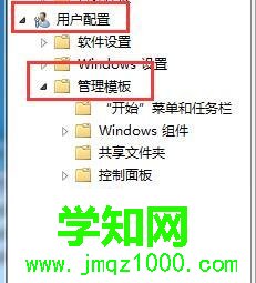 電腦桌面沒有了怎么恢復？電腦桌面沒有了的恢復方法