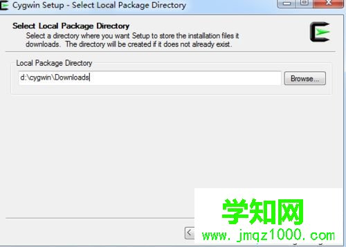 win7系統安裝cygwin的詳細步驟5