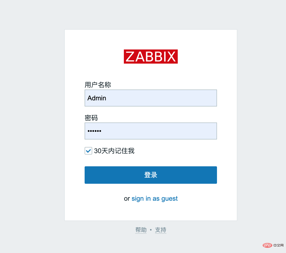 1560836576803615.png 屏幕快照 2019-06-14 00.20.13.png