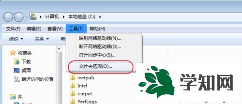 win7系統取消加密文件綠色顯示的方法