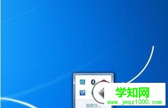 蘋果電腦開機切換系統