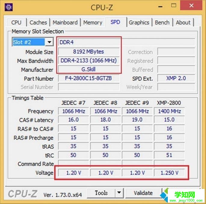 win10系統電腦怎么升級內存？win10系統升級內存的方法