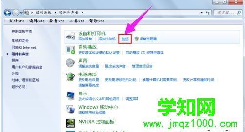 電腦文件夾打不開怎么辦|文件夾打不開的解決方法 電腦文件夾打不開怎么辦|文件夾打不開的解決方法
