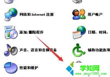 電腦連接360無線wifi出現“正在獲取ip地址”解決方法