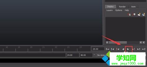 windows10系統(tǒng)下使用maya打開BVH格式文件的步驟6 windows10系統(tǒng)下使用maya打開BVH格式文件的步驟6