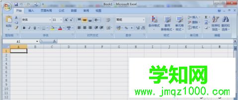 win10系統怎么打開xls文件？win10系統打開xls文件的方法