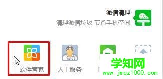 升級Win10后每次開機都要選擇Windwos 10才能進系統怎么辦