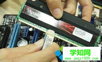 電腦滴滴滴的響而且開(kāi)不了機(jī)怎么辦 電腦滴滴滴的響而且開(kāi)不了機(jī)怎么辦