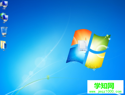 1569219673185386.jpg win7-3.jpg