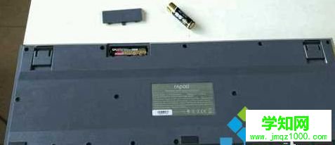 電腦連接無線鍵盤沒反應怎么辦