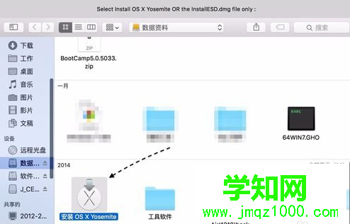 mac系統(tǒng)無法啟動,蘋果系統(tǒng)無法啟動
