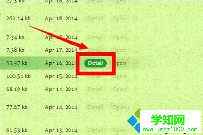 torrentkitty怎么打開?電腦打開torrentkitty的方法 torrentkitty怎么打開?電腦打開torrentkitty的方法