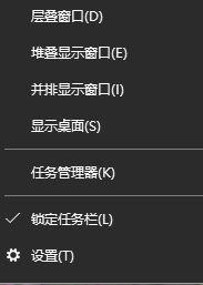 windows10系統(tǒng)怎樣優(yōu)化游戲性能