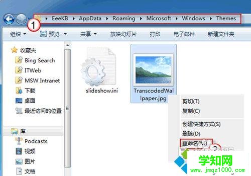 輸入地址 輸入地址