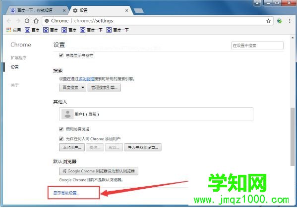 win10系統google怎么翻譯網頁|win10系統使用google翻譯網頁的方法 win10系統google怎么翻譯網頁|win10系統使用google翻譯網頁的方法