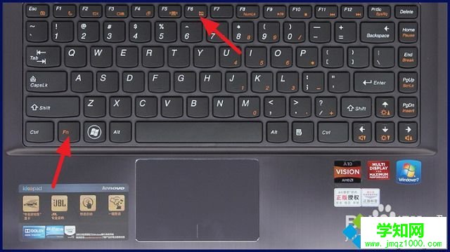 聯想電腦怎么禁用觸摸板 聯想電腦怎么禁用觸摸板