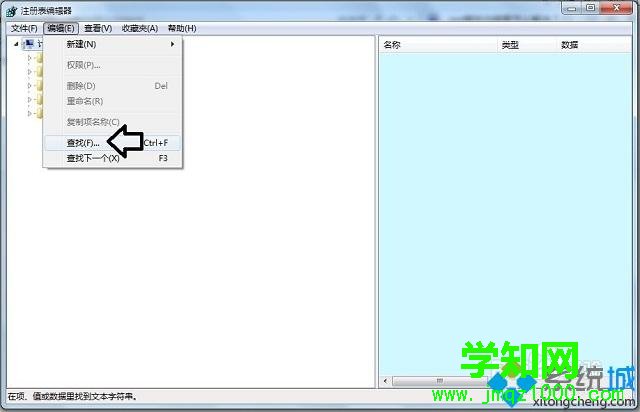 win7本地連接有2個(gè)怎么辦 win7本地連接有2個(gè)怎么辦