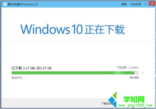 如何使用MediaCreationTool工具升級win10系統 如何使用MediaCreationTool工具升級win10系統