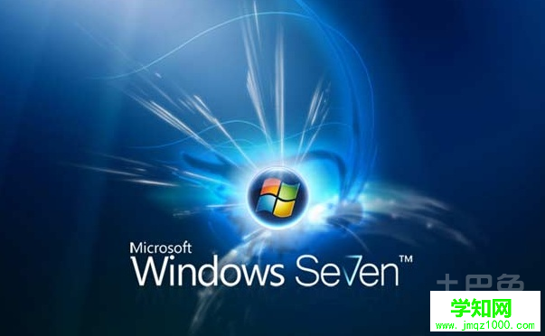 windows7哪個(gè)版本好