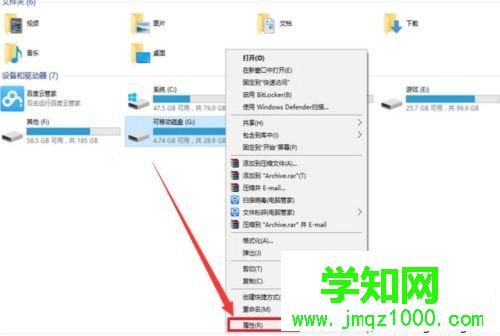 內存卡壞了如何自行修復？一招修復內存卡的方法