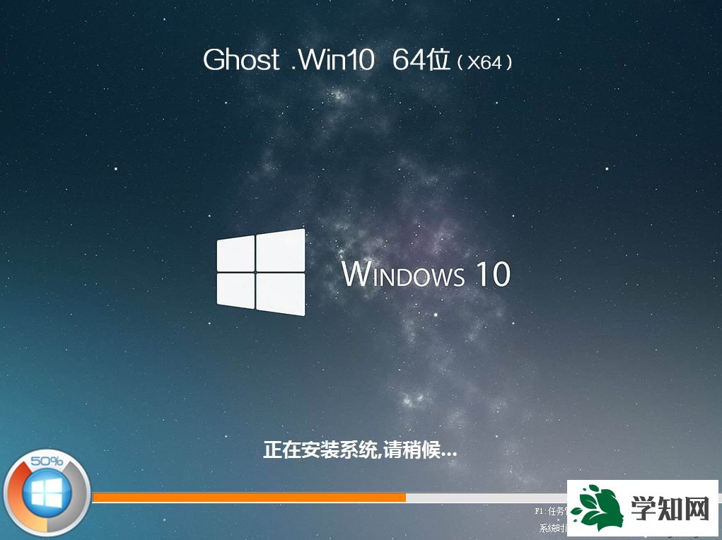 win10怎么用u盤裝系統|如何使用u盤安裝win10系統