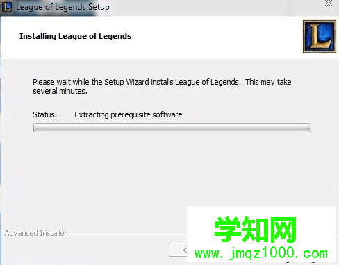 電腦中雙擊英雄聯盟安裝包不能安裝提示安裝正在運行如何解決5