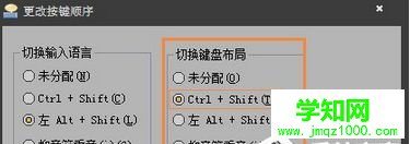 點擊“Ctrl+Shift（T）”