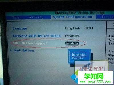 電腦安裝系統(tǒng)時提示“找不到硬盤”如何解決 電腦安裝系統(tǒng)時提示“找不到硬盤”如何解決