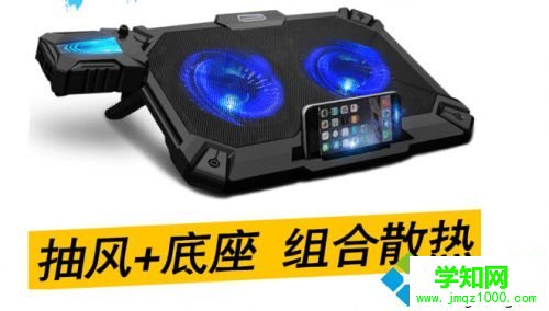 臺(tái)式電腦溫度太高怎么降溫 臺(tái)式電腦溫度太高怎么降溫