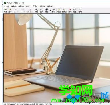 win10系統怎么打開tif文件|win10系統打開tif文件的方法 win10系統怎么打開tif文件|win10系統打開tif文件的方法