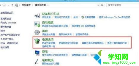win10系統如何進入bios|win10系統進入bios的方法 win10系統如何進入bios|win10系統進入bios的方法