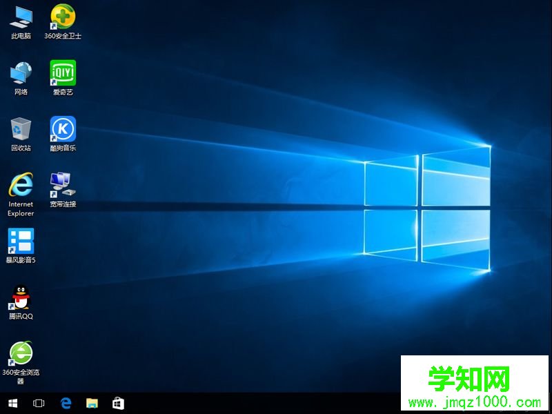 一鍵重裝系統win10怎么裝|win10一鍵重裝系統教程