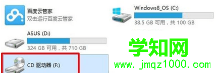 dvd驅(qū)動(dòng)器