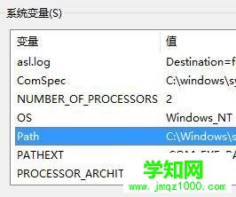 win10小娜搜索到應用卻無法打開應用怎么辦 win10小娜搜索到應用卻無法打開應用怎么辦