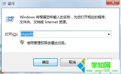 win10系統無法安裝cad軟件怎么辦?win10系統無法安裝cad軟件解決方法 win10系統無法安裝cad軟件怎么辦?win10系統無法安裝cad軟件解決方法