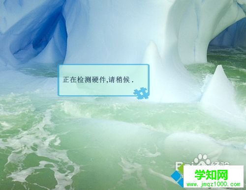 電腦中如何安裝攝像頭驅動 電腦中如何安裝攝像頭驅動