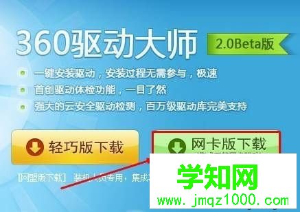 win7提示錯誤797未建立到遠程訪問服務的連接怎么辦