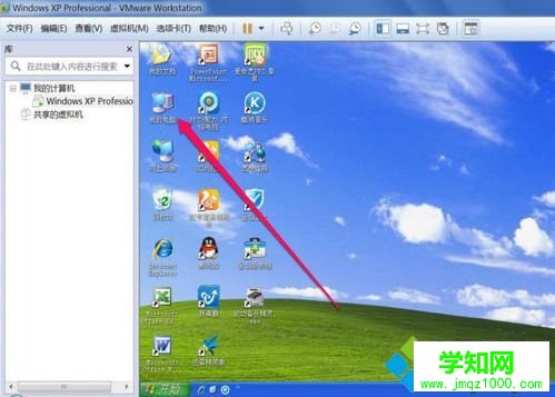 電腦中的虛擬機如何設置從硬盤啟動2 電腦中的虛擬機如何設置從硬盤啟動2