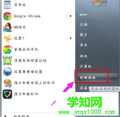 電腦文件夾打不開怎么辦|文件夾打不開的解決方法 電腦文件夾打不開怎么辦|文件夾打不開的解決方法