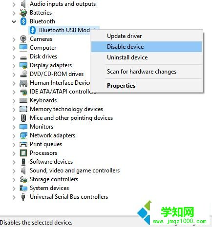Windows10無法找到藍牙設(shè)置三種解決方法