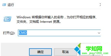win10steam游戲出現閃退怎么辦|win10steam游戲出現閃退修復方法 win10steam游戲出現閃退怎么辦|win10steam游戲出現閃退修復方法