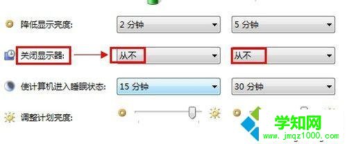 改成“從不” 改成“從不”