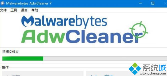 win7瀏覽器主頁一直被篡改修改不過來怎么辦 win7瀏覽器主頁一直被篡改修改不過來怎么辦