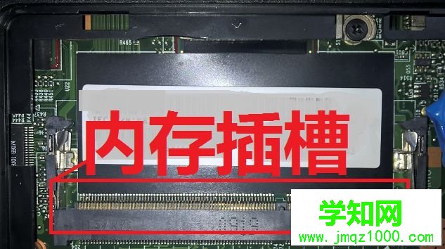  內(nèi)存條的正確安裝方法