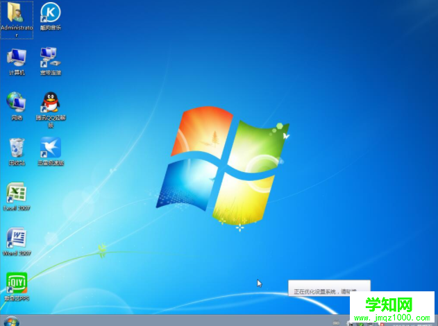 1563764666915405.png win211.png