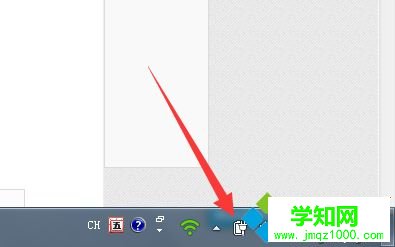 電腦一會不用就黑屏了怎么回事？電腦一會不用就黑屏了解決方法