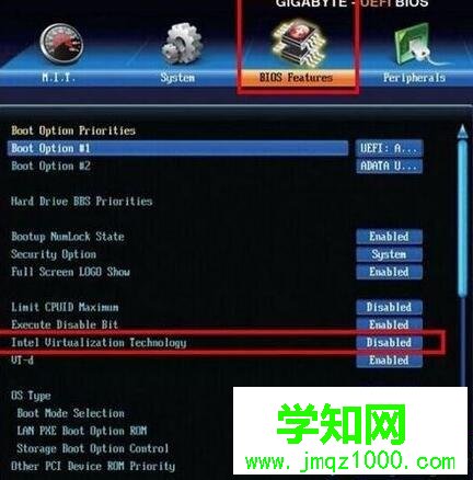 Win10系統(tǒng)怎樣開啟VT虛擬化技術(shù) Win10系統(tǒng)怎樣開啟VT虛擬化技術(shù)
